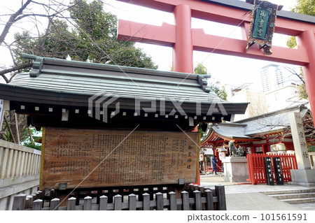 大阪御靈神社 101561591