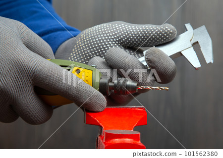 Engraving tool for cutting and processing metal and other objects in hand. locksmith industry Engraving tool for cutting and processing metal and other objects in hand. locksmith industry 101562380