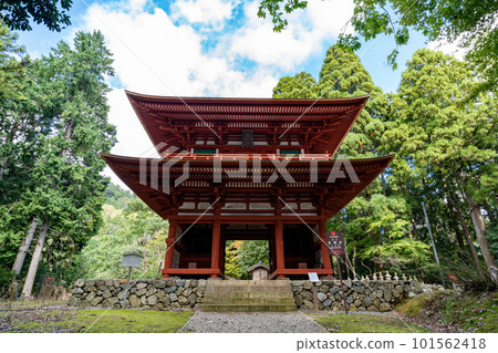 Kyoto Mt. Kimio and Komyo-ji Temple Kyoto Mt. Kimio and Komyo-ji Temple 101562418