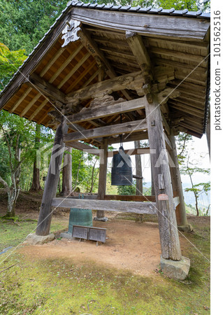 京都 Kimio 山和 Komyo-ji Temple 京都 Kimio 山和 Komyo-ji Temple 101562516