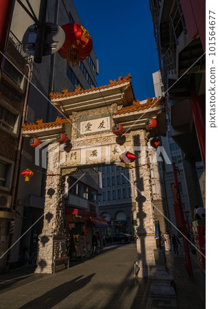 Walk around Kobe Nanjing Chinatown Walk around Kobe Nanjing Chinatown 101564677