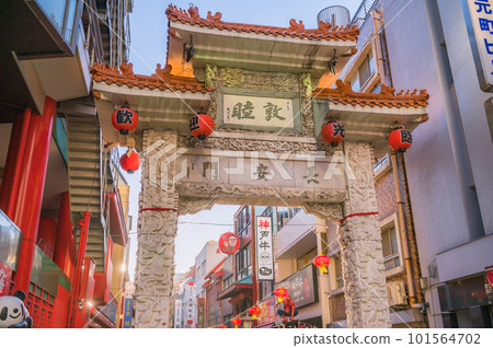 Walk around Kobe Nanjing Chinatown Walk around Kobe Nanjing Chinatown 101564702