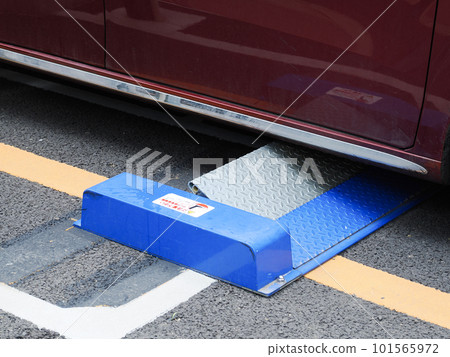 parking lot lock plate 101565972