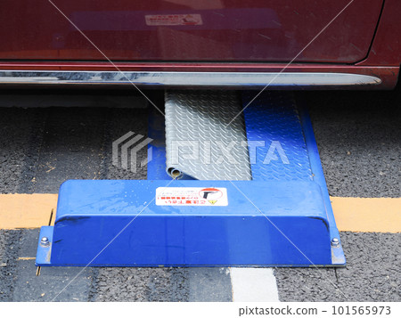 停車場鎖板 停車場鎖板 101565973