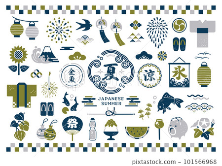 夏季總和材料集 101566968