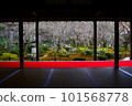 從陽台看日本花園 101568778