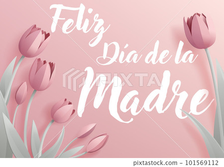 Mothers Day Spanish Feliz Dia De La Madre Design 101569112