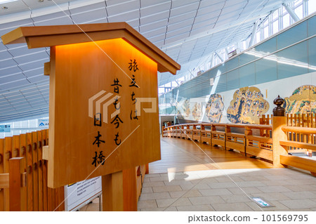 [東京的城市景觀]羽田機場第3航站樓（羽田日本橋） 101569795