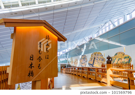 [東京的城市景觀]羽田機場第3航站樓（羽田日本橋） 101569796