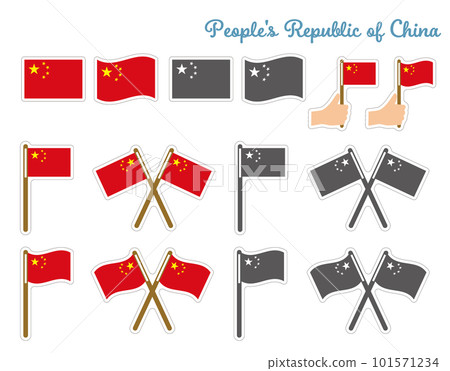 中國國旗插圖集（圖標風格，透明背景） 101571234