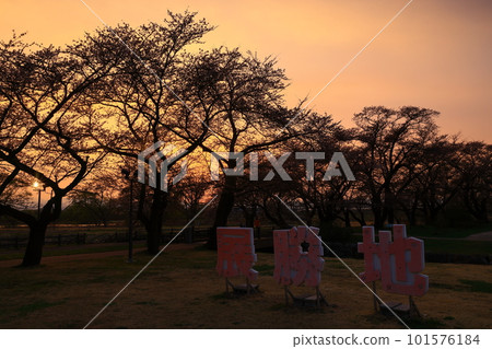 Kitakami river at sunset 101576184