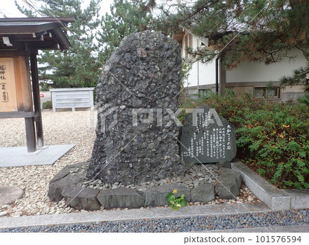 Located in Miyazu City, Kyoto Prefecture, Motoise Kono Jinja Shrine, also known as Konomiya, became the main shrine of Tango during the Nara period. 101576594