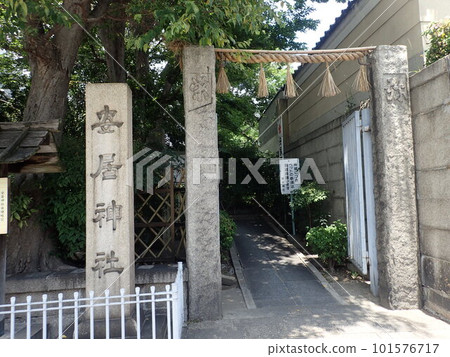 Yasui Shrine, also known as Yasui Shrine, Yasui Tenmangu, where Sanada Nobushige (Yukimura) died in battle, in Tennoji Ward, Osaka City Yasui Shrine, also known as Yasui Shrine, Yasui Tenmangu, where Sanada Nobushige (Yukimura) died in battle, in Tennoji Ward, Osaka City 101576717