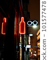 glasses and bottle neon 101577478