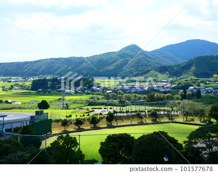 landscape seen from the top of the mountain landscape seen from the top of the mountain 101577678