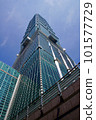 Taipei 101 seen from the bottom 101577729