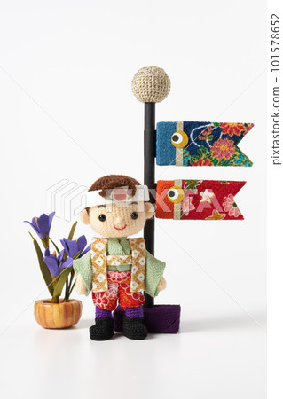 Boy's Festival (Children's Day) image 101578652