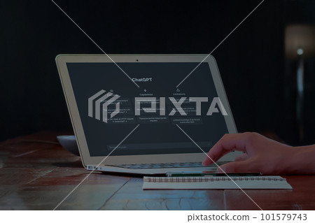 Chat GPT, Artificial Intelligence Chatbot 101579743