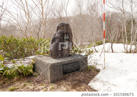 加萌內村清川小學校址 101580673