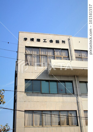 Hikone Chamber of Commerce and Industry Hikone Chamber of Commerce and Industry 101581557
