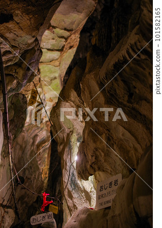 白雲洞通道 101582165