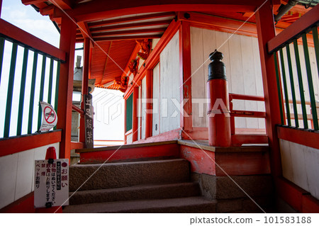 Ahtaba Kannon 101583188
