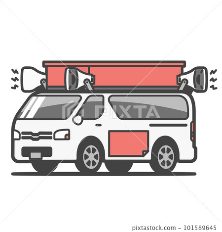 使用揚聲器進行選舉的選舉車（街車）的插圖 101589645