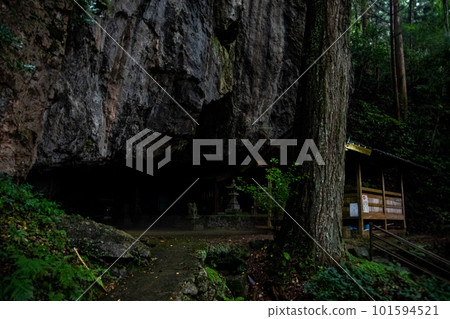 瀧稻滝齋社神社岩屋權現洞 101594521