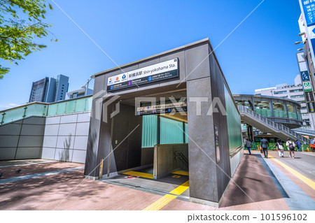 日本四月的橫濱市景。相鐵新橫濱線和東急新橫濱線開通(3月)。新橫濱站6號口等 日本四月的橫濱市景。相鐵新橫濱線和東急新橫濱線開通(3月)。新橫濱站6號口等 101596102