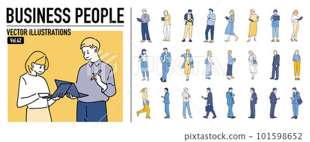 Person fashionable illustration material 101598652