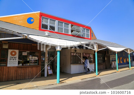Roadside Station Akune (Kagoshima Prefecture) 101600716