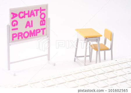 Image of education and AI Image of education and AI 101602565