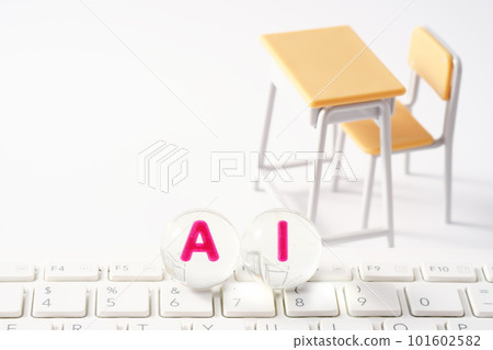 教育和人工智能的形象 教育和人工智能的形象 101602582