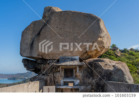 Heavy rock 101603159