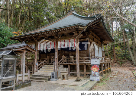 極樂寺 極樂寺 101604265