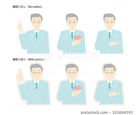 微笑的白人男醫生、醫生、藥劑師、學校護士、保健室老師、輔導員姿勢組（ 101604593