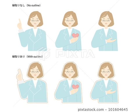 一個穿著微笑的白大褂的女人-女醫生、醫生、藥劑師、學校護士、衛生室老師、輔導員-姿勢套裝(大綱 一個穿著微笑的白大褂的女人-女醫生、醫生、藥劑師、學校護士、衛生室老師、輔導員-姿勢套裝(大綱 101604645