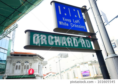singapore orchard road singapore orchard road 101605545