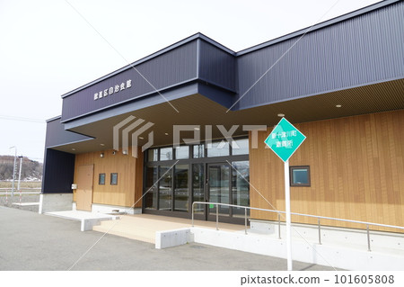 Soshin Ward Self-Government Hall (Shintotsukawa Town) Soshin Ward Self-Government Hall (Shintotsukawa Town) 101605808