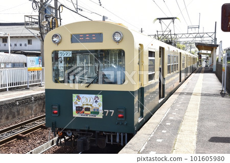 停靠北西線曾原站的車輛 停靠北西線曾原站的車輛 101605980