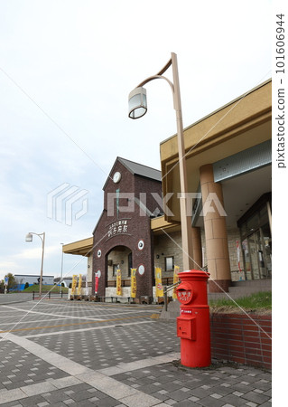Hokkaido Kunneppu A landscape with a round mailbox (in front of Kunneppu Station on the old Furusato Ginga Line) Hokkaido Kunneppu A landscape with a round mailbox (in front of Kunneppu Station on the old Furusato Ginga Line) 101606944