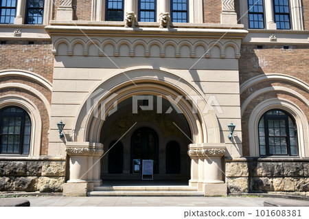 Hitotsubashi University Library Clock Tower Building Hitotsubashi University Library Clock Tower Building 101608381