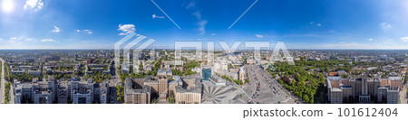 City aerial Derzhprom, University, Freedom Square 101612404