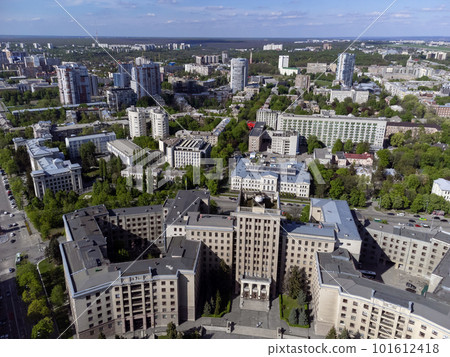Aerial view on University building in Kharkiv Aerial view on University building in Kharkiv 101612418