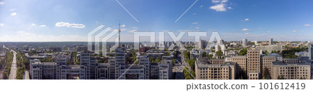 City aerial on Derzhprom and Karazin University City aerial on Derzhprom and Karazin University 101612419