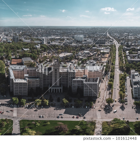 Kharkiv city aerial view on Karazin University Kharkiv city aerial view on Karazin University 101612448