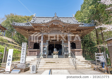 [第8次復興]春天的熊谷寺大雄寶殿[四國88座寺院] 101613773