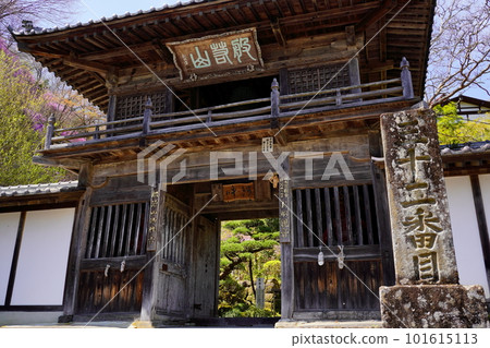 Bell Tower Gate Chichibu Fudasho No. 32 Hossho-ji Temple Bell Tower Gate Chichibu Fudasho No. 32 Hossho-ji Temple 101615113