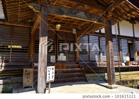 Main Hall Chichibu Fudasho No. 32 Hoshoji Temple Main Hall Chichibu Fudasho No. 32 Hoshoji Temple 101615121