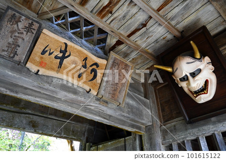 秩父不動所第32號法勝寺 秩父不動所第32號法勝寺 101615122